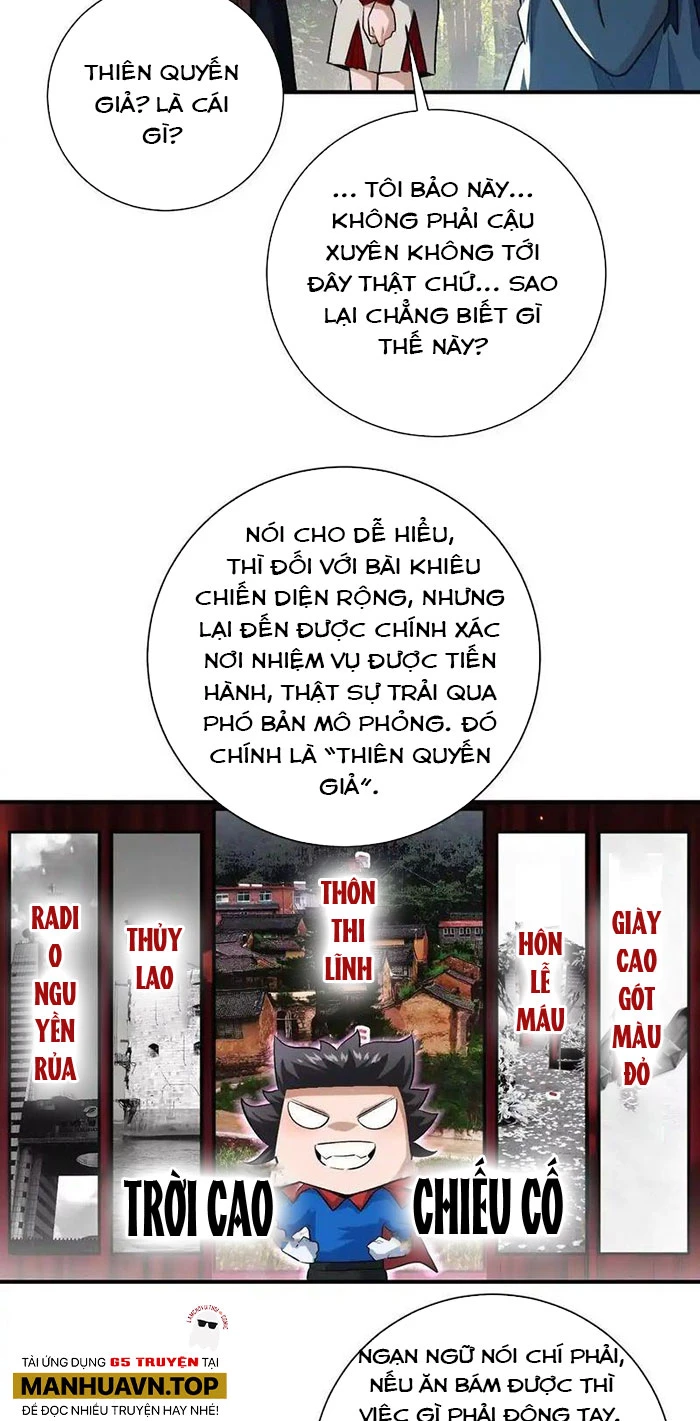 Ta Ở Thế Giới Quỷ Dị Chơi Hăng Rồi! Chapter 52 - Trang 10