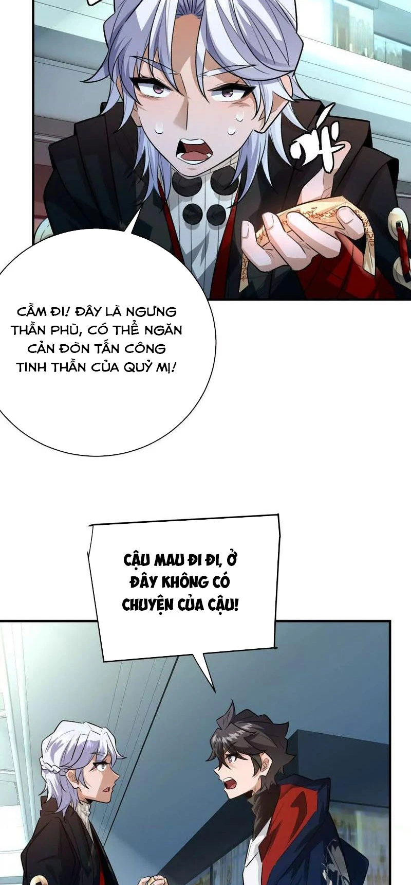 Ta Ở Thế Giới Quỷ Dị Chơi Hăng Rồi! Chapter 45 - Trang 46