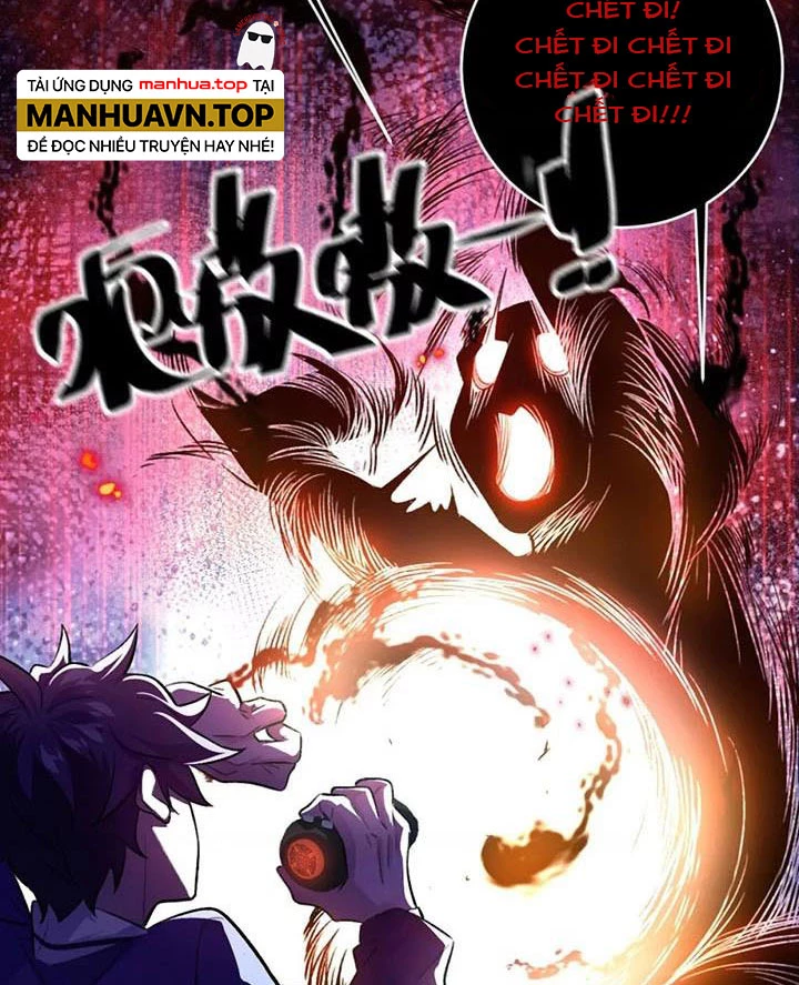 Ta Ở Thế Giới Quỷ Dị Chơi Hăng Rồi! Chapter 5 - Trang 21