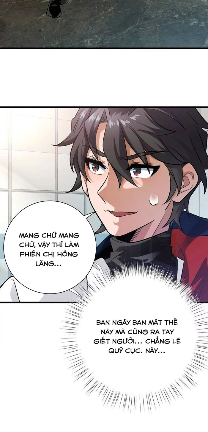 Ta Ở Thế Giới Quỷ Dị Chơi Hăng Rồi! Chapter 43 - Trang 30