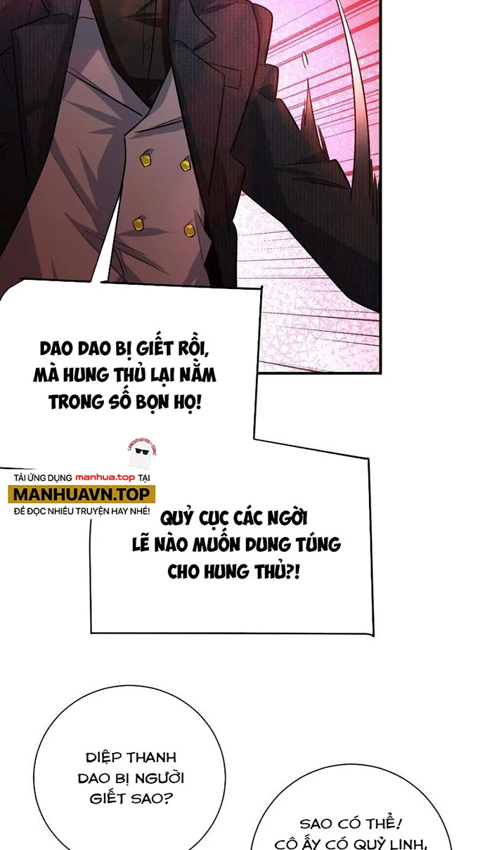 Ta Ở Thế Giới Quỷ Dị Chơi Hăng Rồi! Chapter 41 - Trang 5