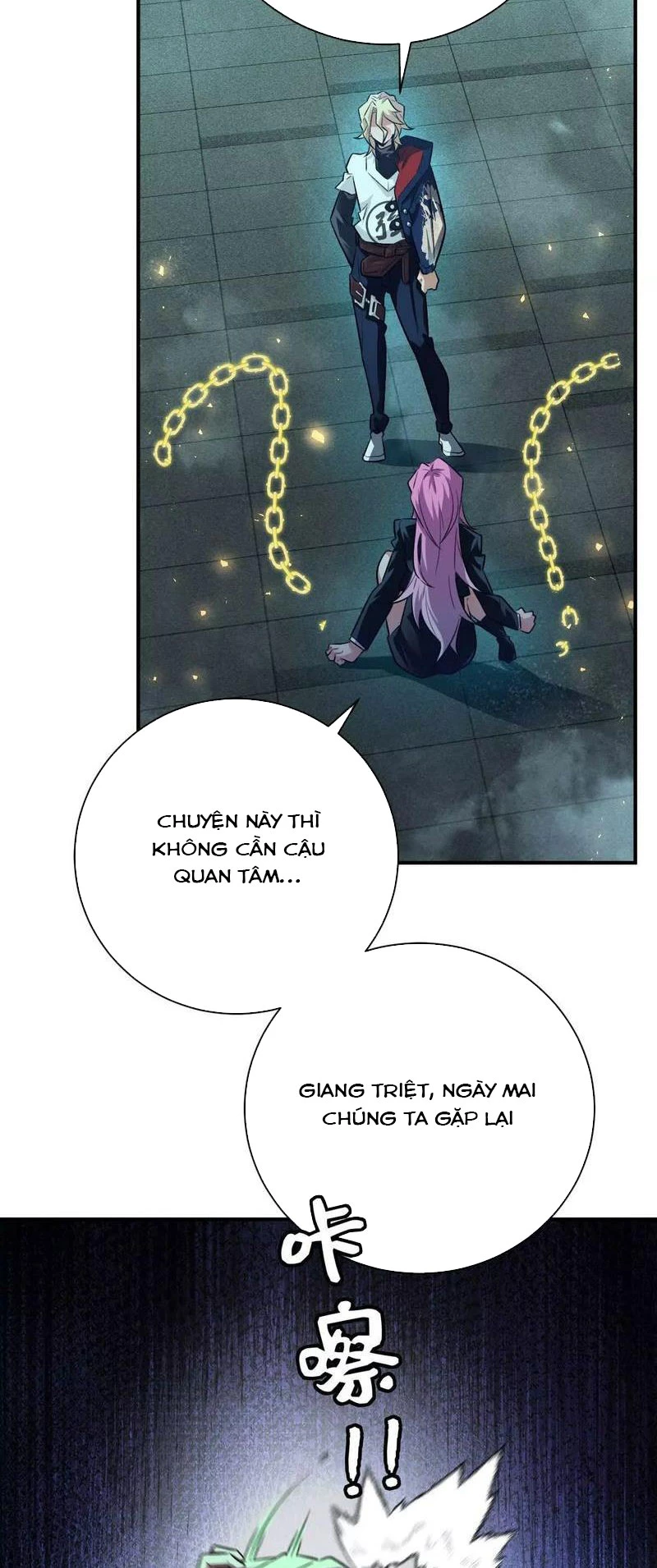 Ta Ở Thế Giới Quỷ Dị Chơi Hăng Rồi! Chapter 34 - Trang 4