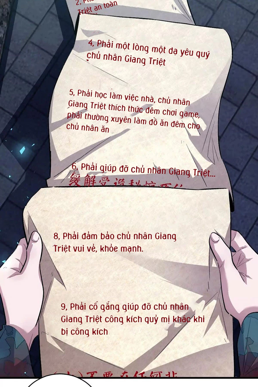 Ta Ở Thế Giới Quỷ Dị Chơi Hăng Rồi! Chapter 15 - Trang 16