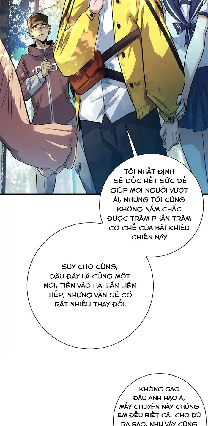 Ta Ở Thế Giới Quỷ Dị Chơi Hăng Rồi! Chapter 52 - Trang 8