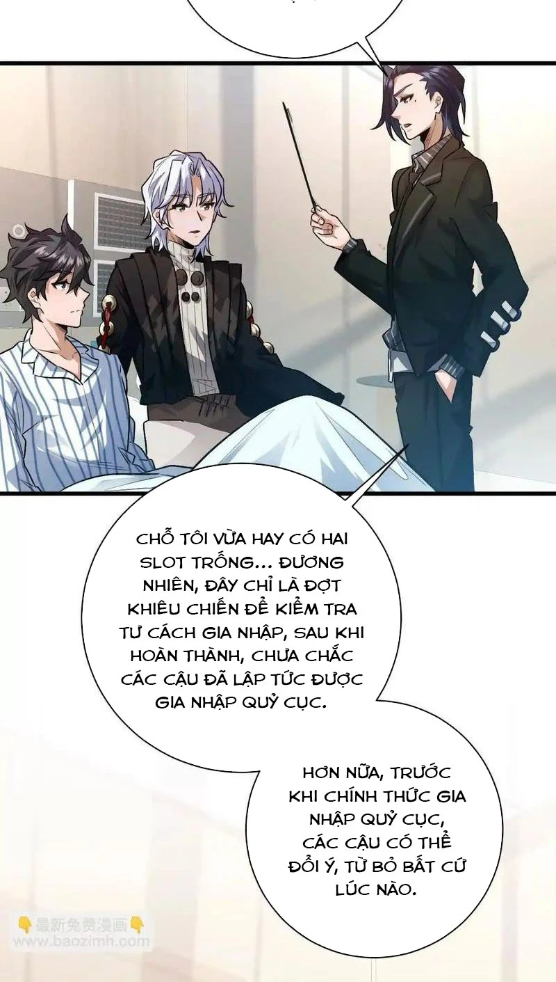 Ta Ở Thế Giới Quỷ Dị Chơi Hăng Rồi! Chapter 51 - Trang 17