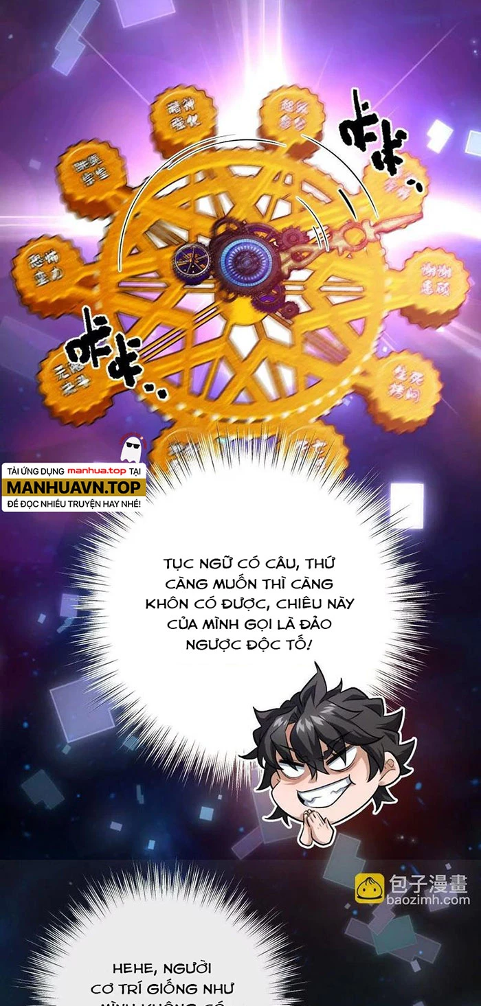 Ta Ở Thế Giới Quỷ Dị Chơi Hăng Rồi! Chapter 26 - Trang 3