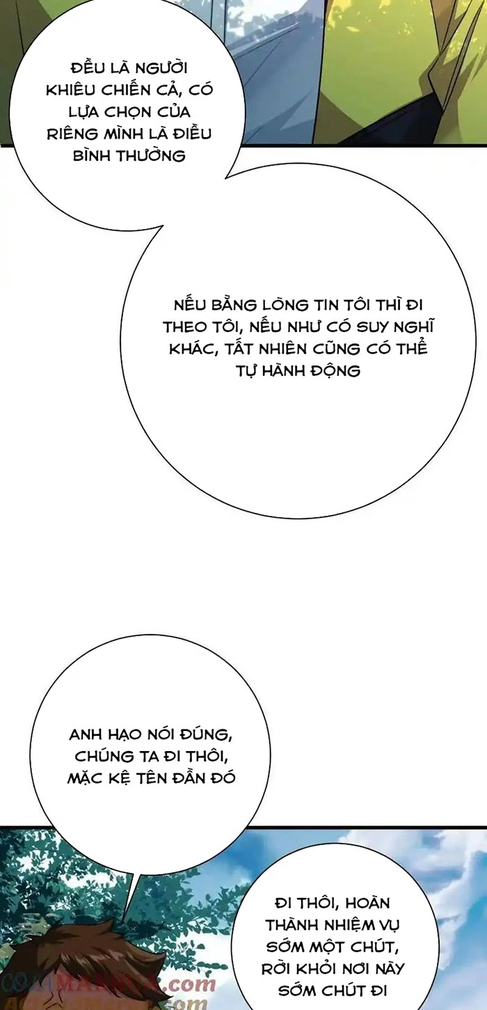 Ta Ở Thế Giới Quỷ Dị Chơi Hăng Rồi! Chapter 53 - Trang 32