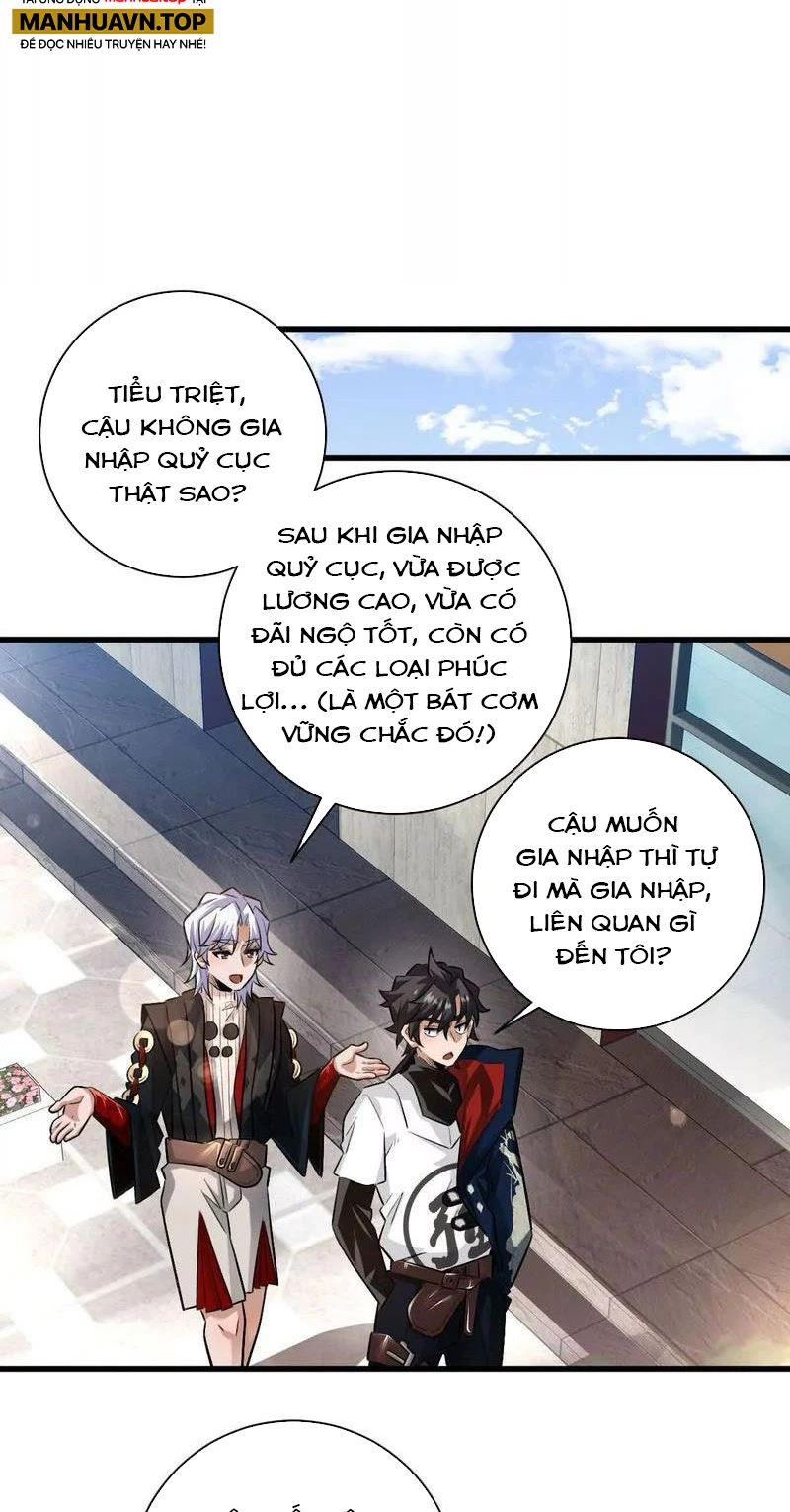 Ta Ở Thế Giới Quỷ Dị Chơi Hăng Rồi! Chapter 44 - Trang 25