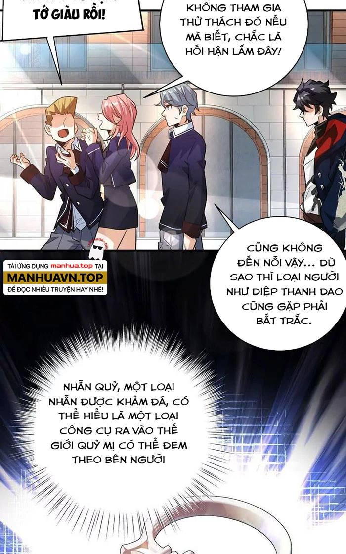 Ta Ở Thế Giới Quỷ Dị Chơi Hăng Rồi! Chapter 41 - Trang 26