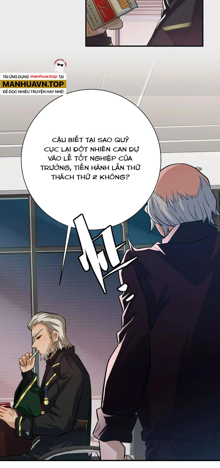 Ta Ở Thế Giới Quỷ Dị Chơi Hăng Rồi! Chapter 27 - Trang 31