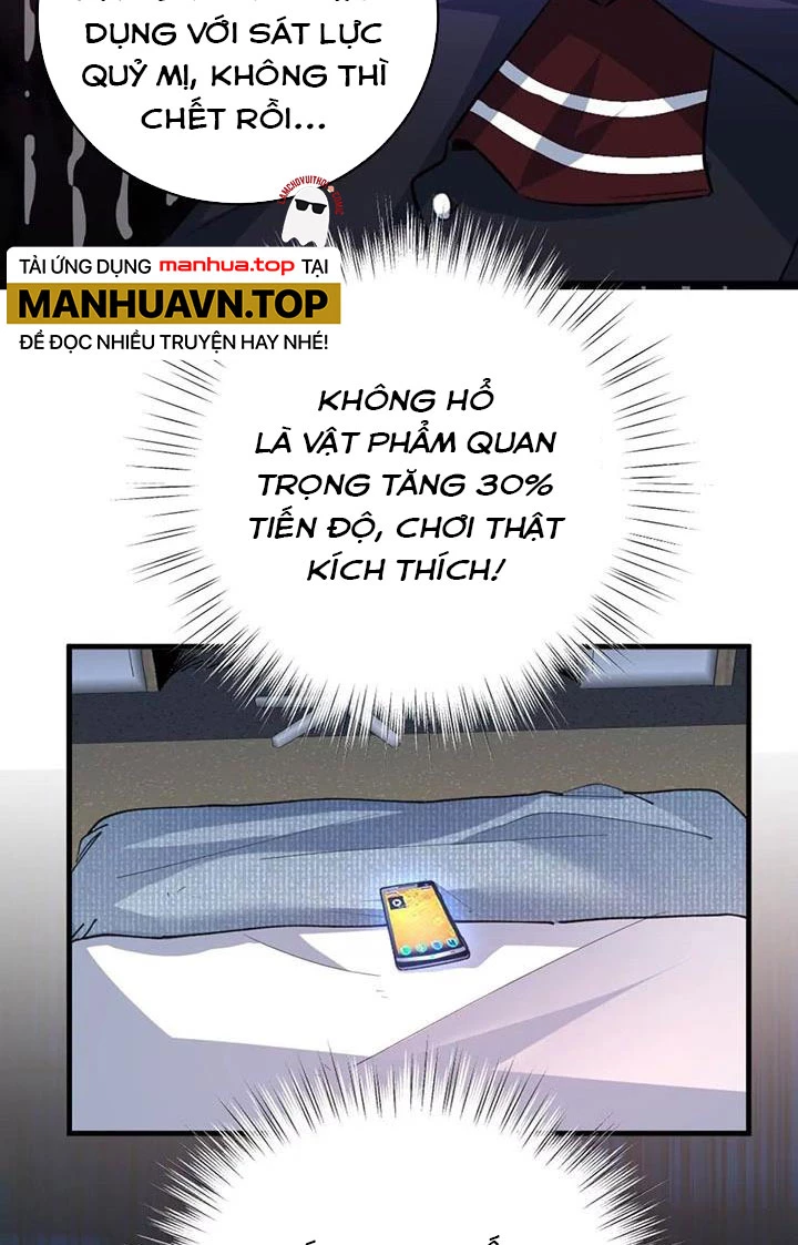 Ta Ở Thế Giới Quỷ Dị Chơi Hăng Rồi! Chapter 6 - Trang 51