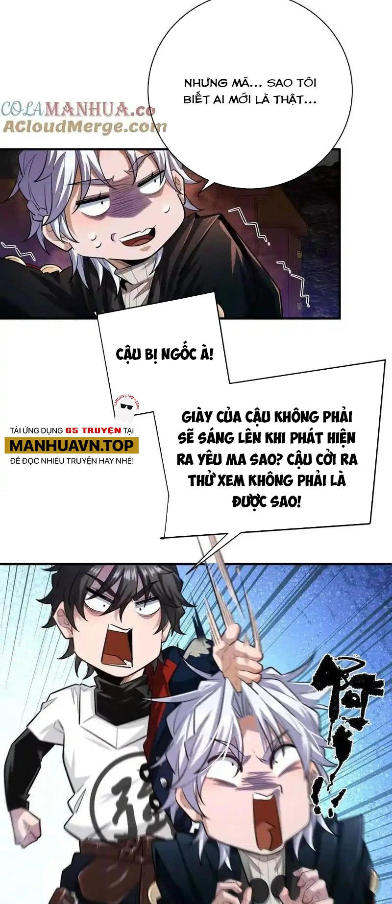 Ta Ở Thế Giới Quỷ Dị Chơi Hăng Rồi! Chapter 56 - Trang 10