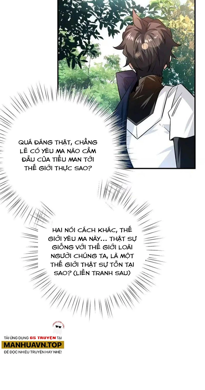 Ta Ở Thế Giới Quỷ Dị Chơi Hăng Rồi! Chapter 52 - Trang 18