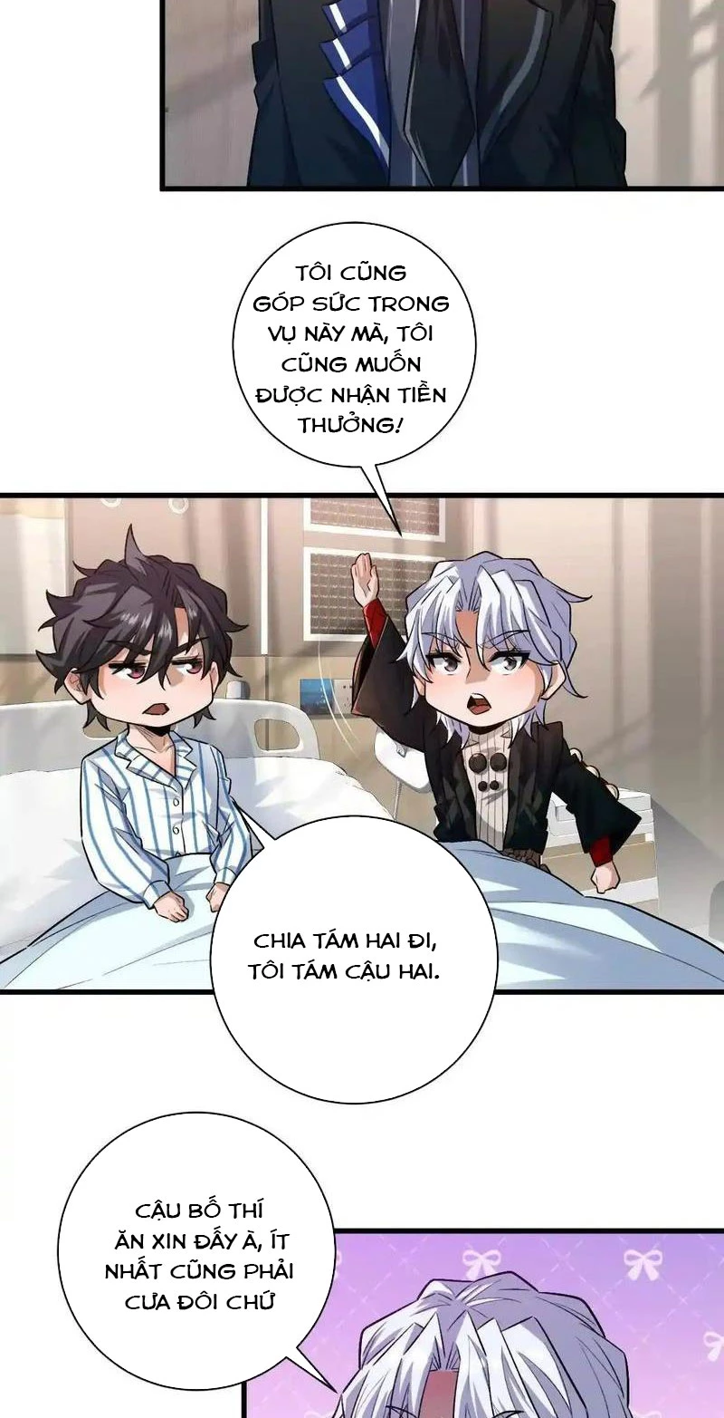 Ta Ở Thế Giới Quỷ Dị Chơi Hăng Rồi! Chapter 51 - Trang 1