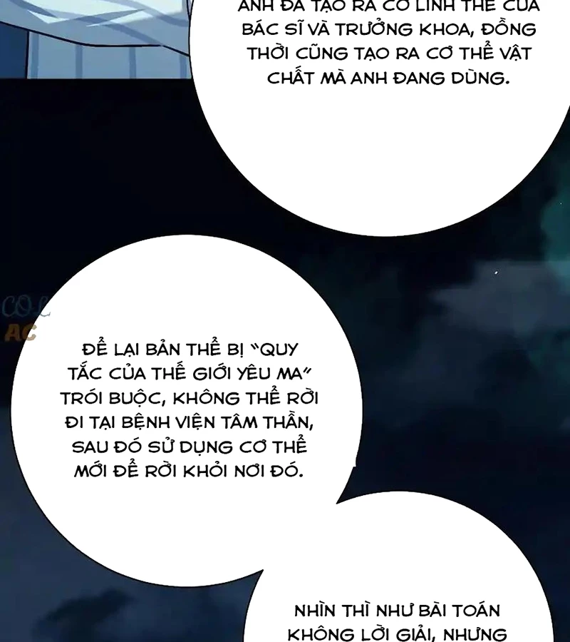 Ta Ở Thế Giới Quỷ Dị Chơi Hăng Rồi! Chapter 132 - Trang 43