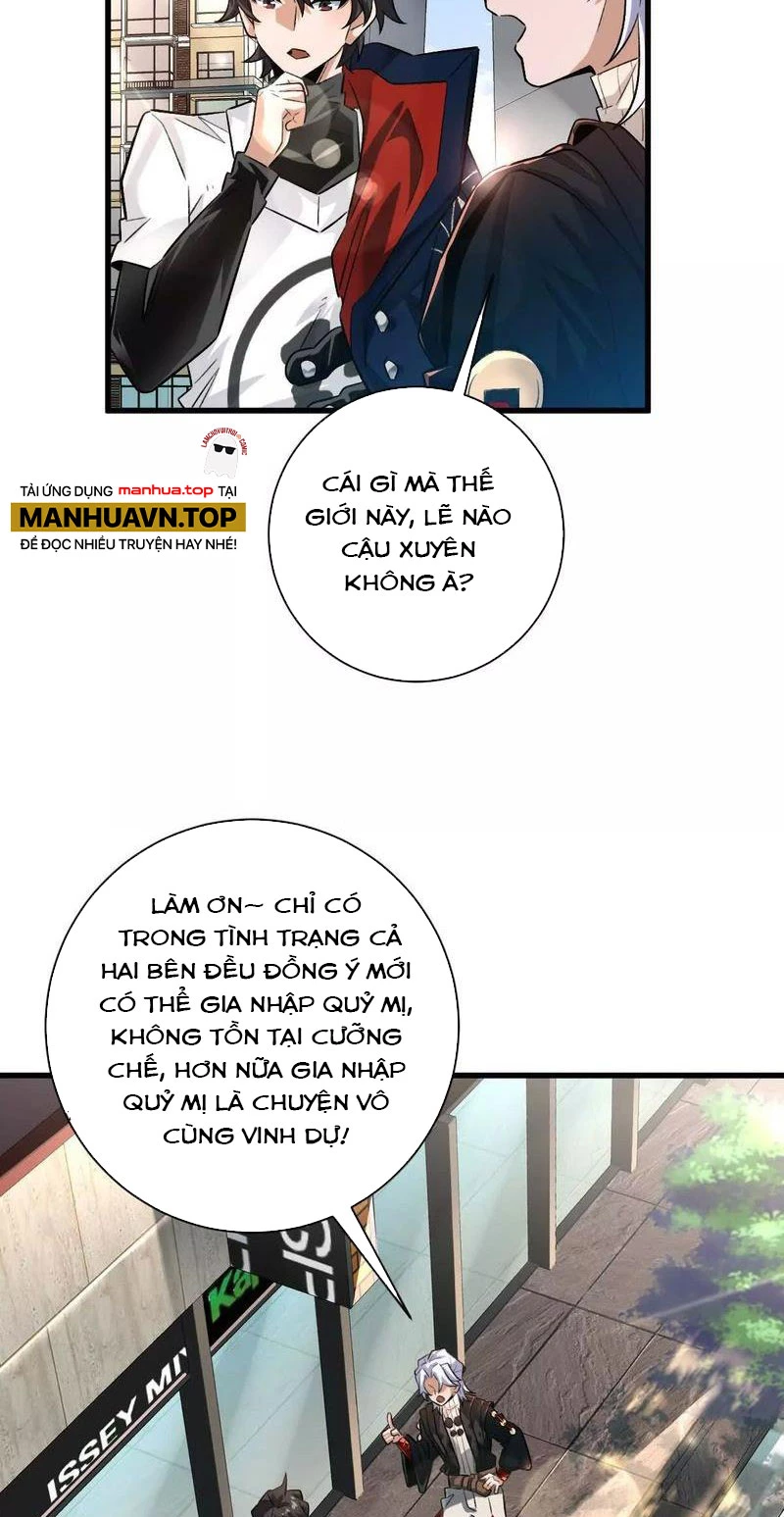 Ta Ở Thế Giới Quỷ Dị Chơi Hăng Rồi! Chapter 42 - Trang 28