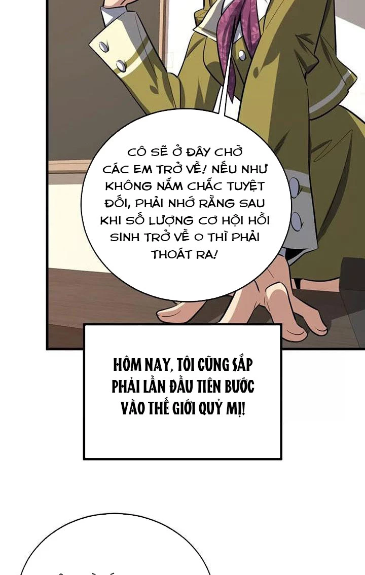 Ta Ở Thế Giới Quỷ Dị Chơi Hăng Rồi! Chapter 1 - Trang 27