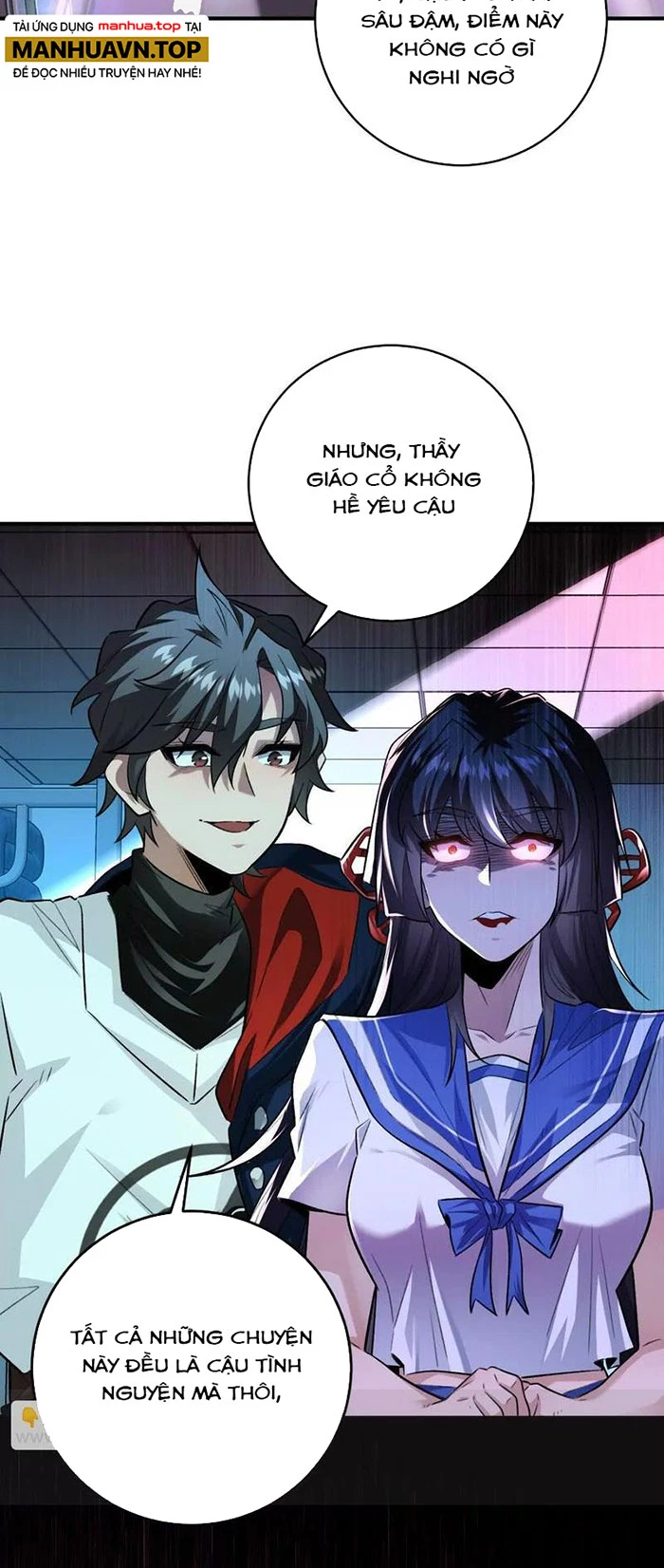 Ta Ở Thế Giới Quỷ Dị Chơi Hăng Rồi! Chapter 39 - Trang 19