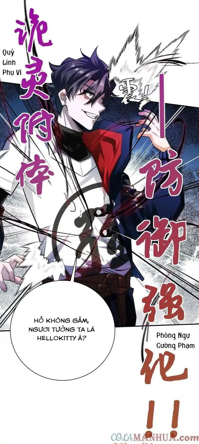 Ta Ở Thế Giới Quỷ Dị Chơi Hăng Rồi! Chapter 55 - Trang 21