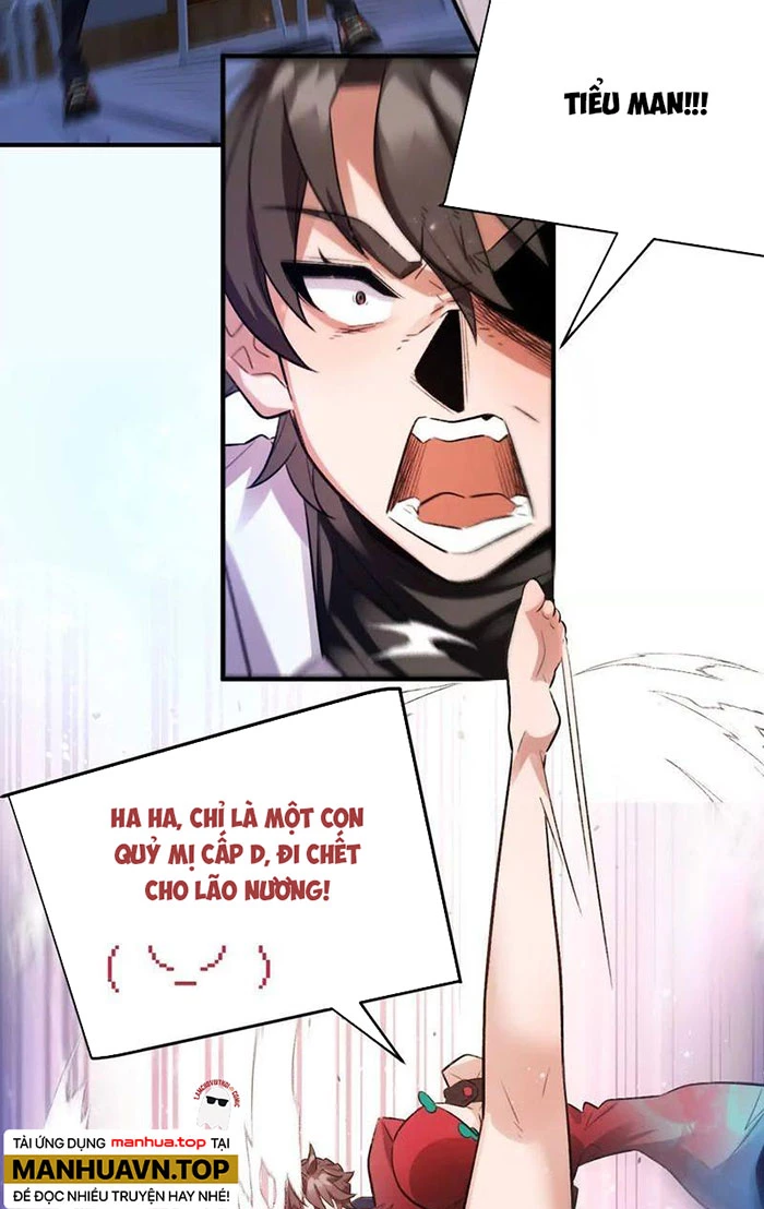 Ta Ở Thế Giới Quỷ Dị Chơi Hăng Rồi! Chapter 38 - Trang 1