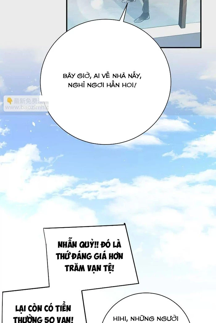 Ta Ở Thế Giới Quỷ Dị Chơi Hăng Rồi! Chapter 41 - Trang 25