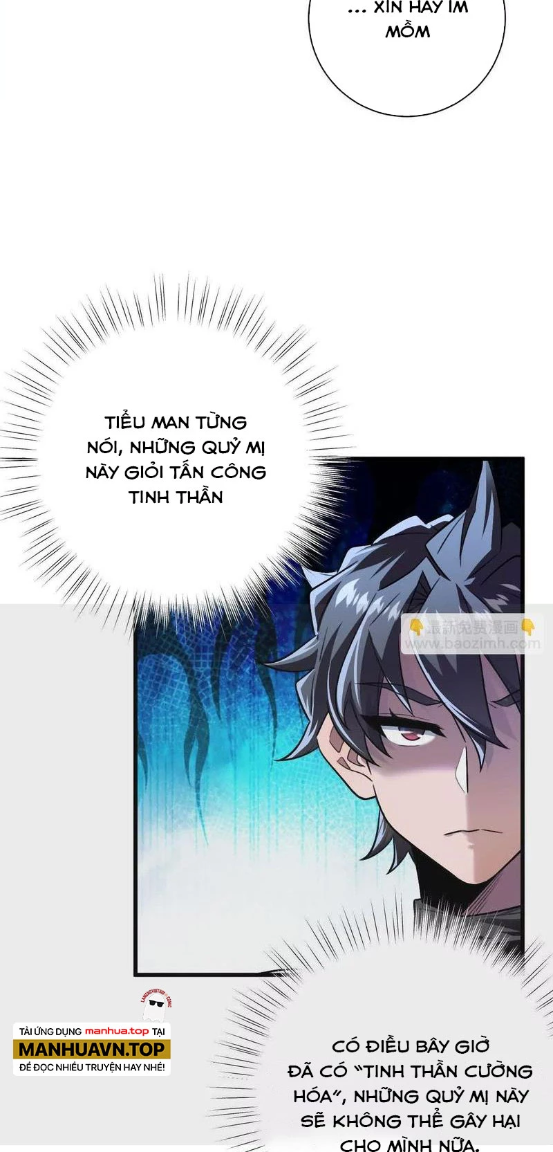 Ta Ở Thế Giới Quỷ Dị Chơi Hăng Rồi! Chapter 32 - Trang 12