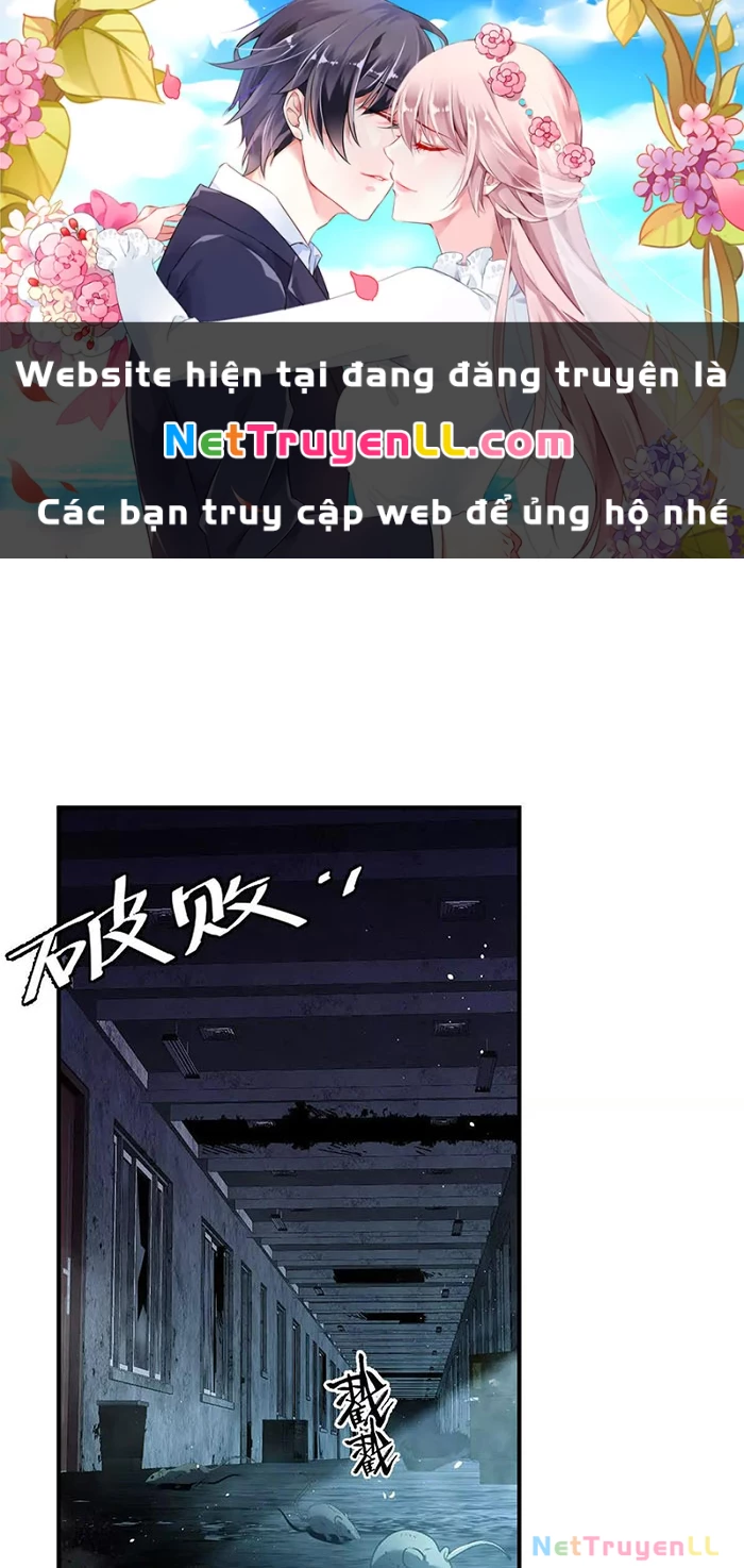 Ta Ở Thế Giới Quỷ Dị Chơi Hăng Rồi! Chapter 20 - Trang 0