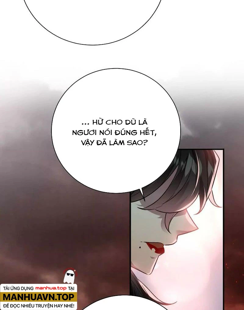 Ta Ở Thế Giới Quỷ Dị Chơi Hăng Rồi! Chapter 13 - Trang 14