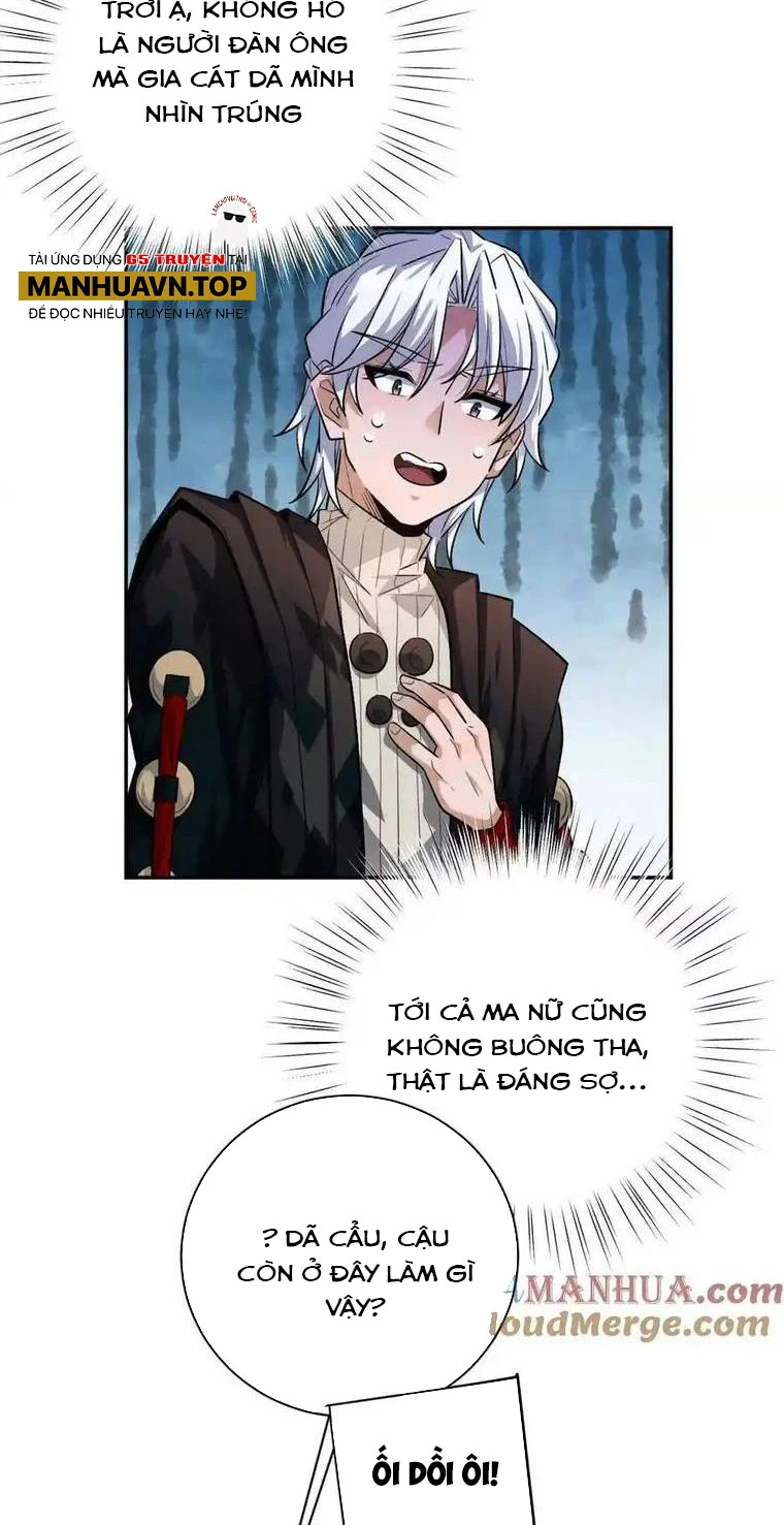 Ta Ở Thế Giới Quỷ Dị Chơi Hăng Rồi! Chapter 55 - Trang 26