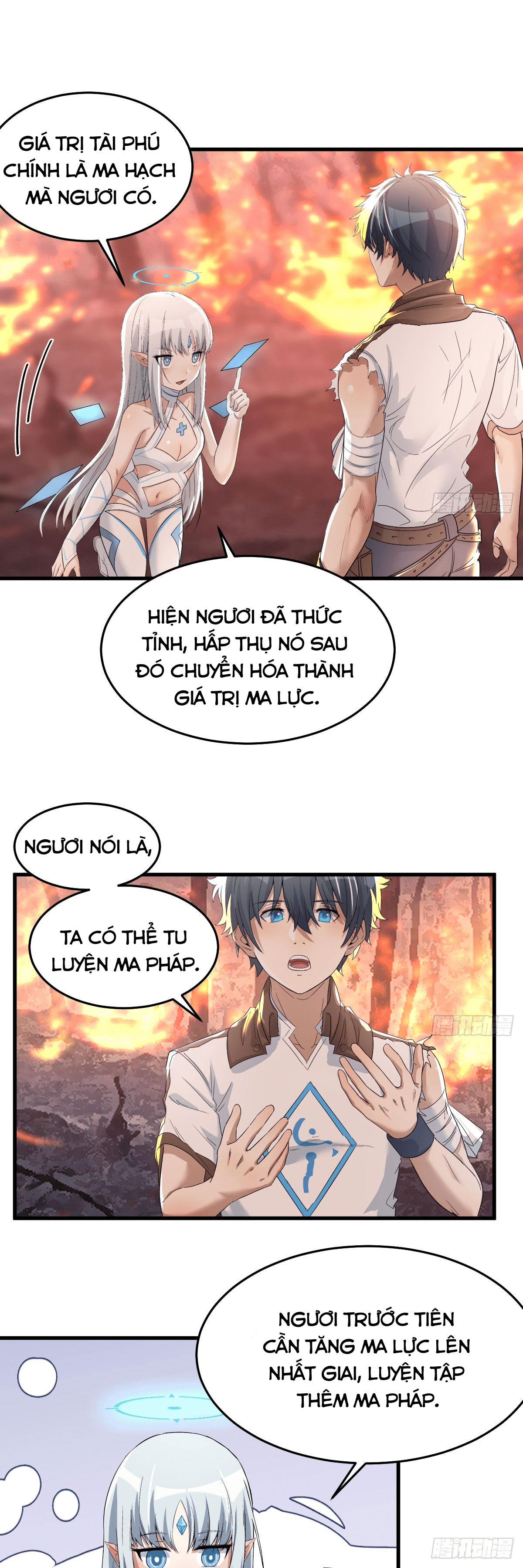 Ta Dùng Hack Tại Dị Giới Chapter 7 - Trang 13