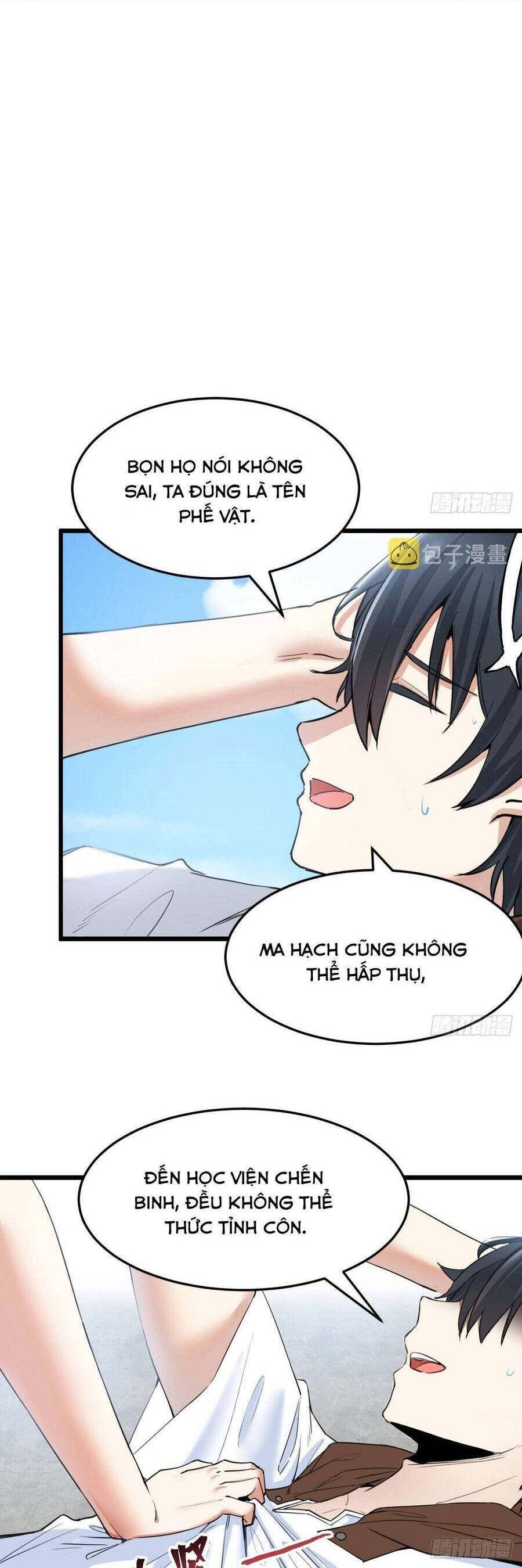 Ta Dùng Hack Tại Dị Giới Chapter 1 - Trang 23