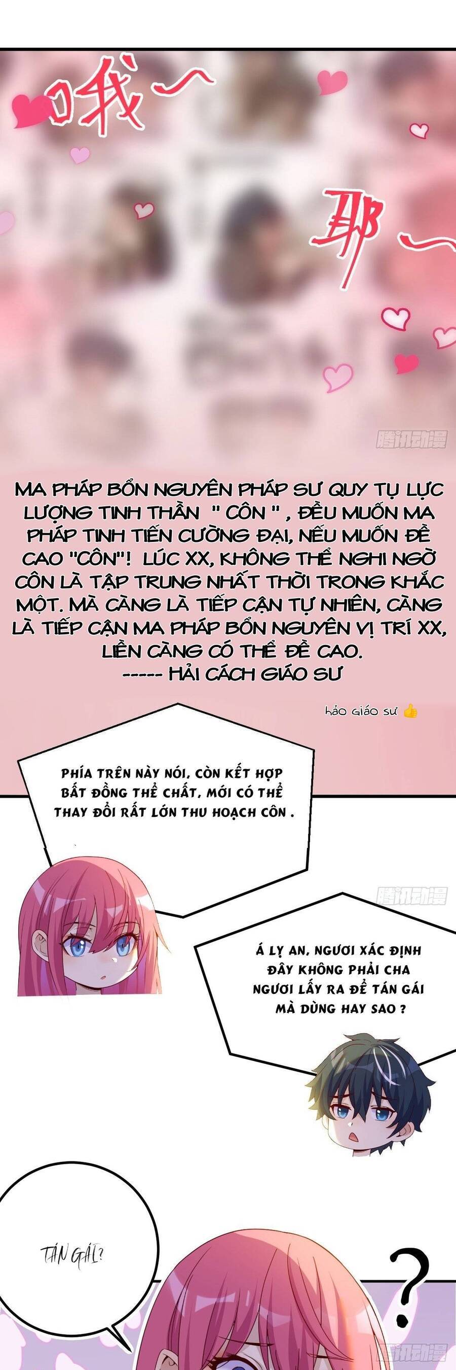 Ta Dùng Hack Tại Dị Giới Chapter 1 - Trang 18