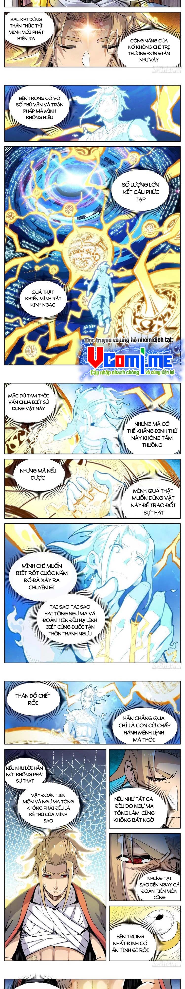 Ma Tông Không Dễ Ở Chapter 41 - Trang 1