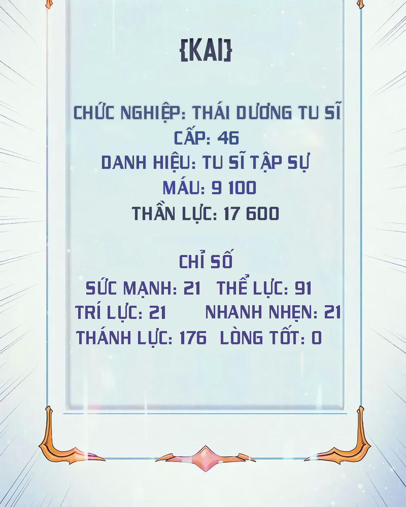 Thái Dương Tu Sĩ Chapter 3 - Trang 150