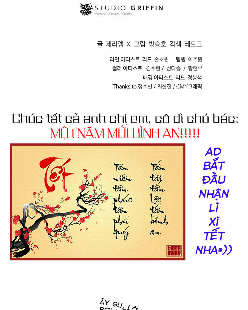 Thái Dương Tu Sĩ Chapter 1 - Trang 238