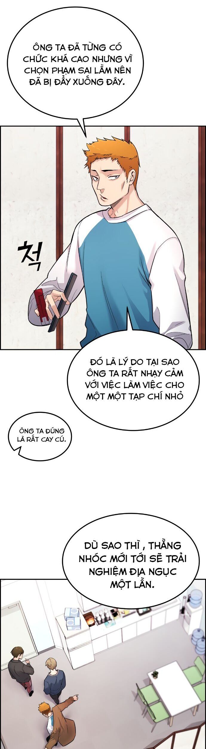 Nhân Vật Webtoon Na Kang Lim Chapter 5 - Trang 23