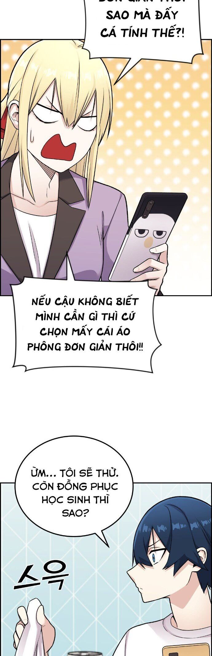 Nhân Vật Webtoon Na Kang Lim Chapter 16 - Trang 2