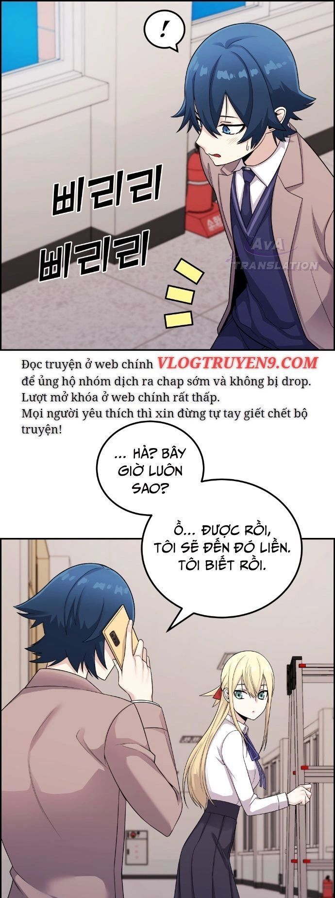 Nhân Vật Webtoon Na Kang Lim Chapter 24 - Trang 17