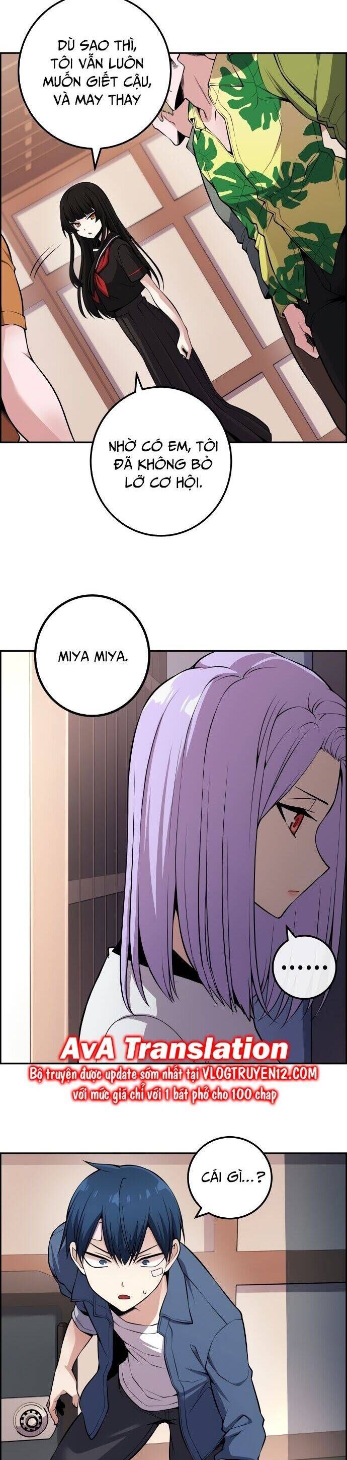 Nhân Vật Webtoon Na Kang Lim Chapter 92 - Trang 6