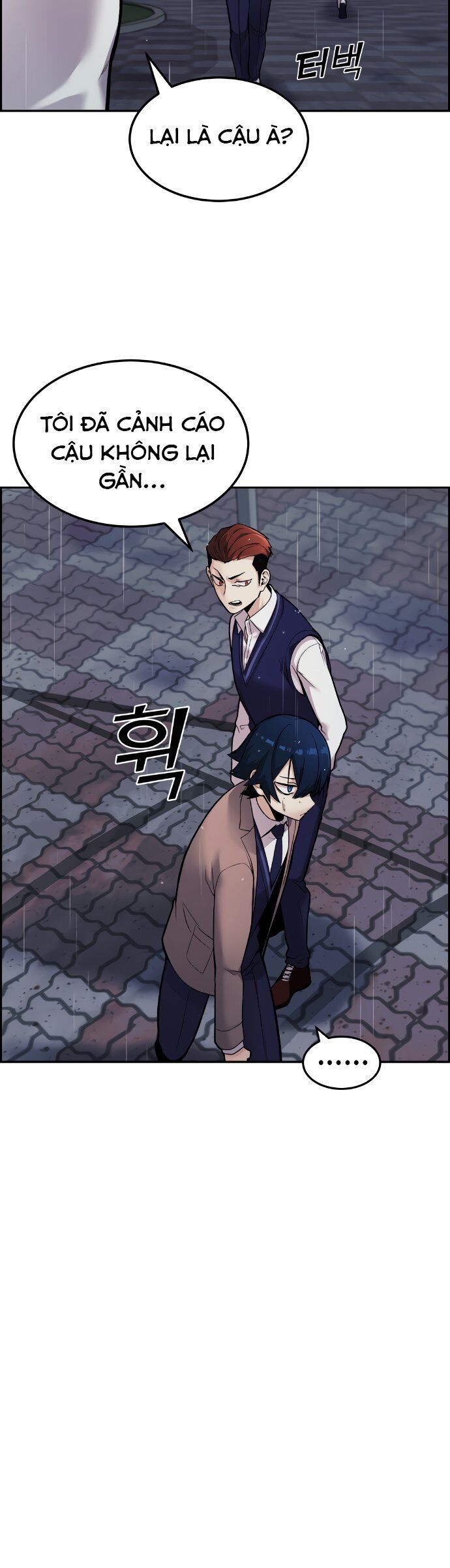 Nhân Vật Webtoon Na Kang Lim Chapter 7 - Trang 50