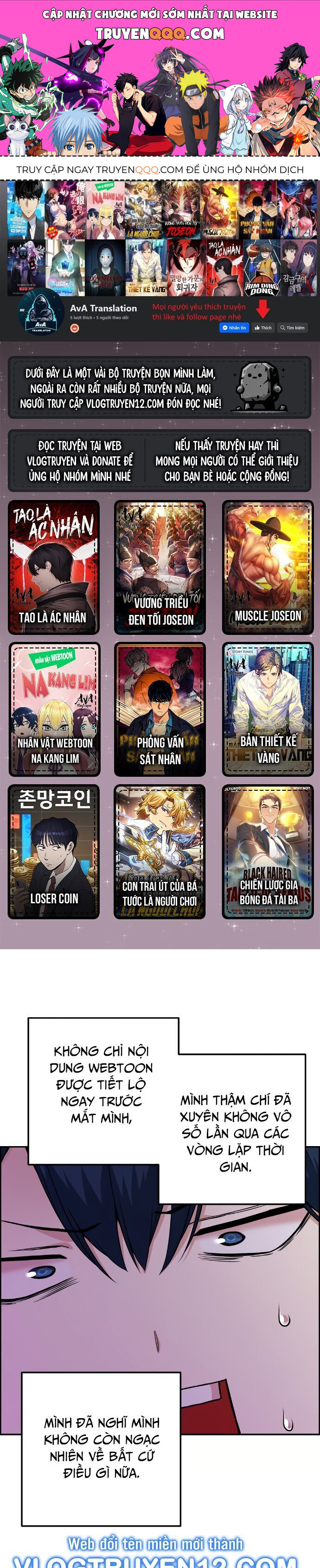 Nhân Vật Webtoon Na Kang Lim Chapter 83 - Trang 0