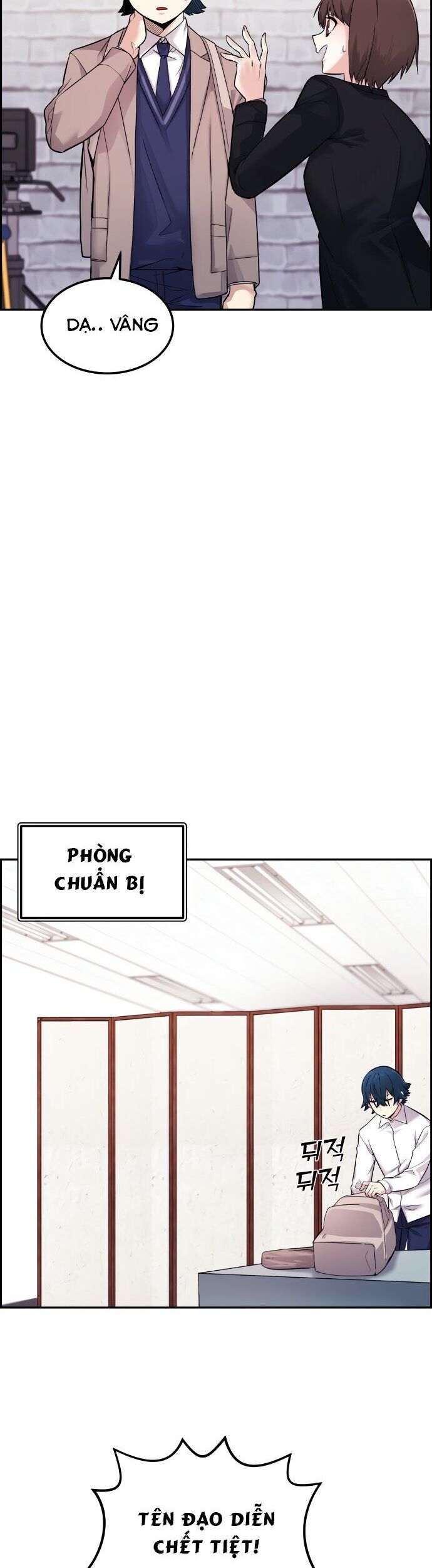 Nhân Vật Webtoon Na Kang Lim Chapter 5 - Trang 21