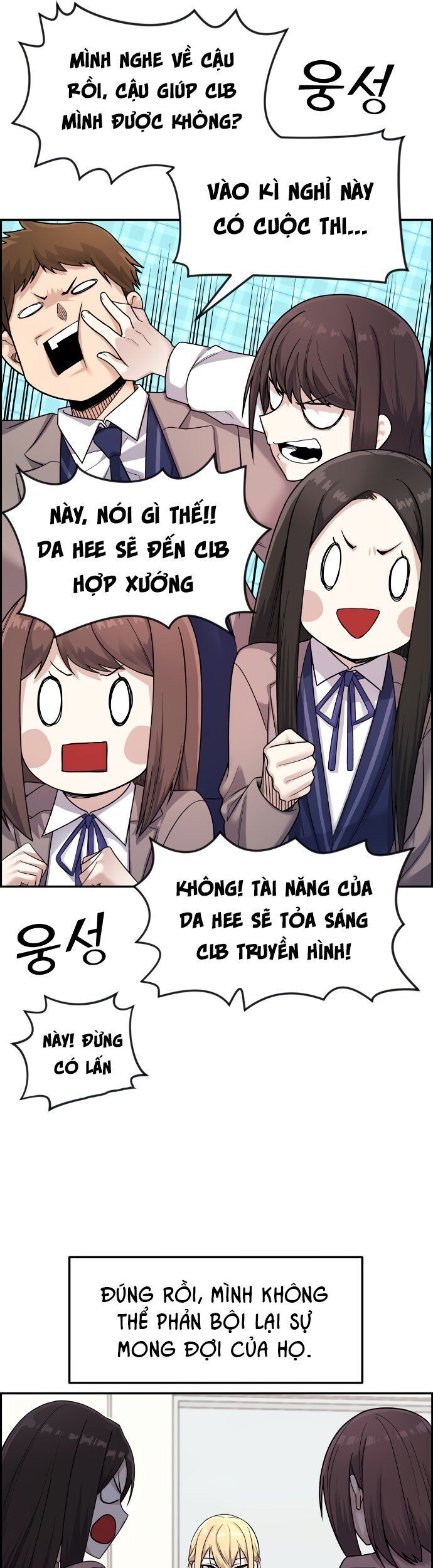 Nhân Vật Webtoon Na Kang Lim Chapter 7 - Trang 52