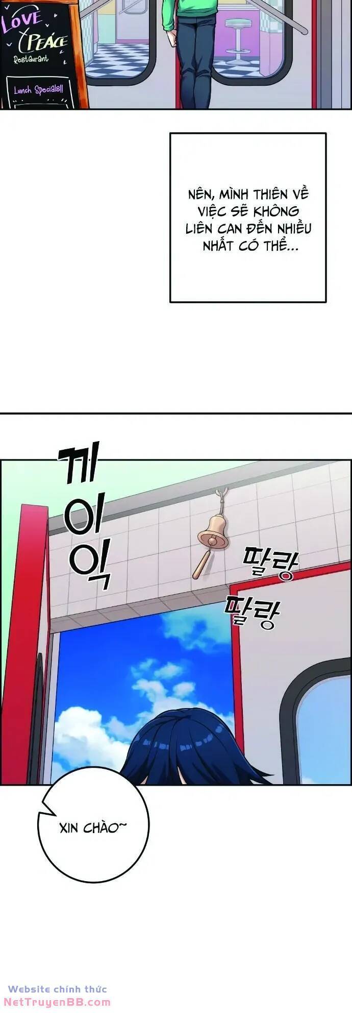 Nhân Vật Webtoon Na Kang Lim Chapter 43 - Trang 42