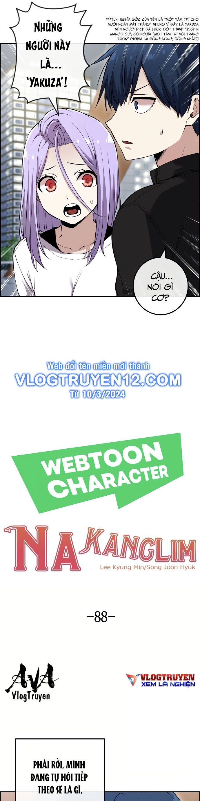 Nhân Vật Webtoon Na Kang Lim Chapter 88 - Trang 5