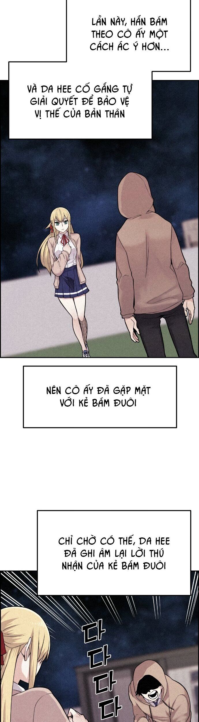 Nhân Vật Webtoon Na Kang Lim Chapter 7 - Trang 13