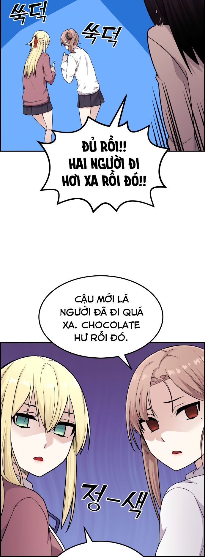 Nhân Vật Webtoon Na Kang Lim Chapter 11 - Trang 54