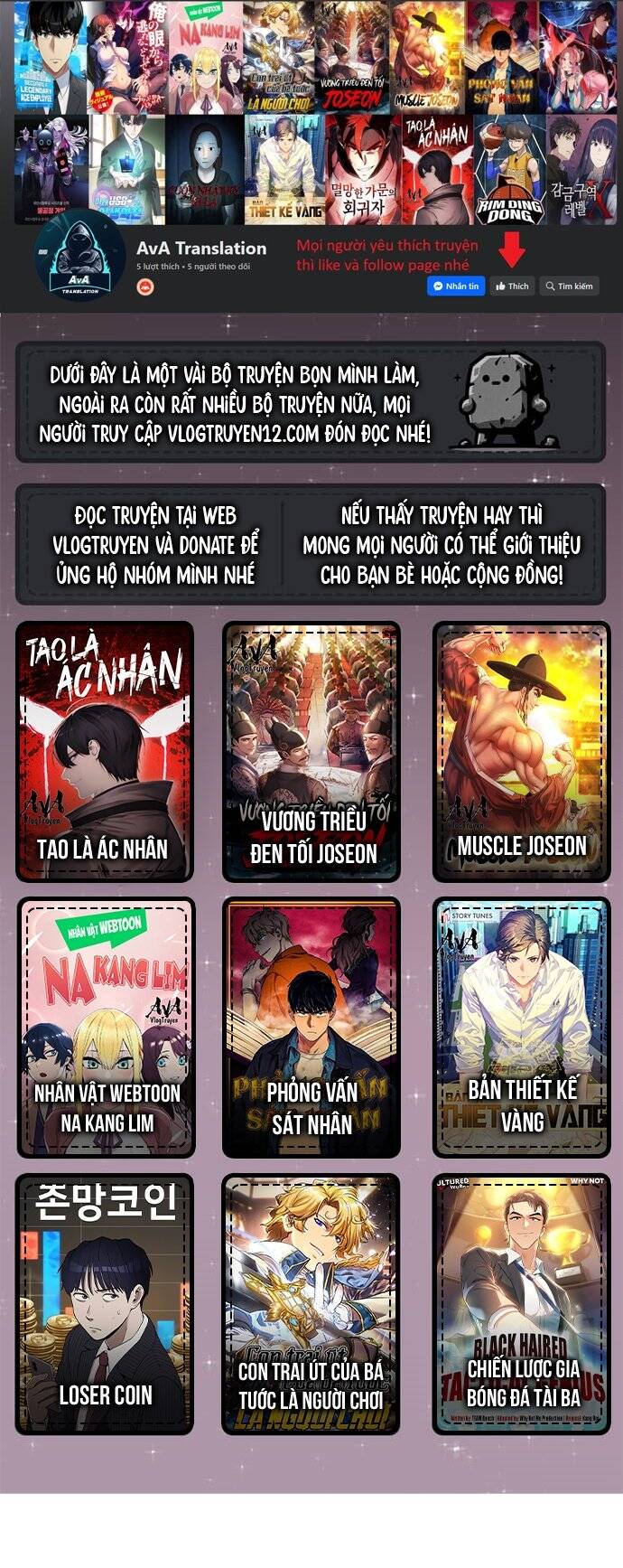 Nhân Vật Webtoon Na Kang Lim Chapter 104 - Trang 0