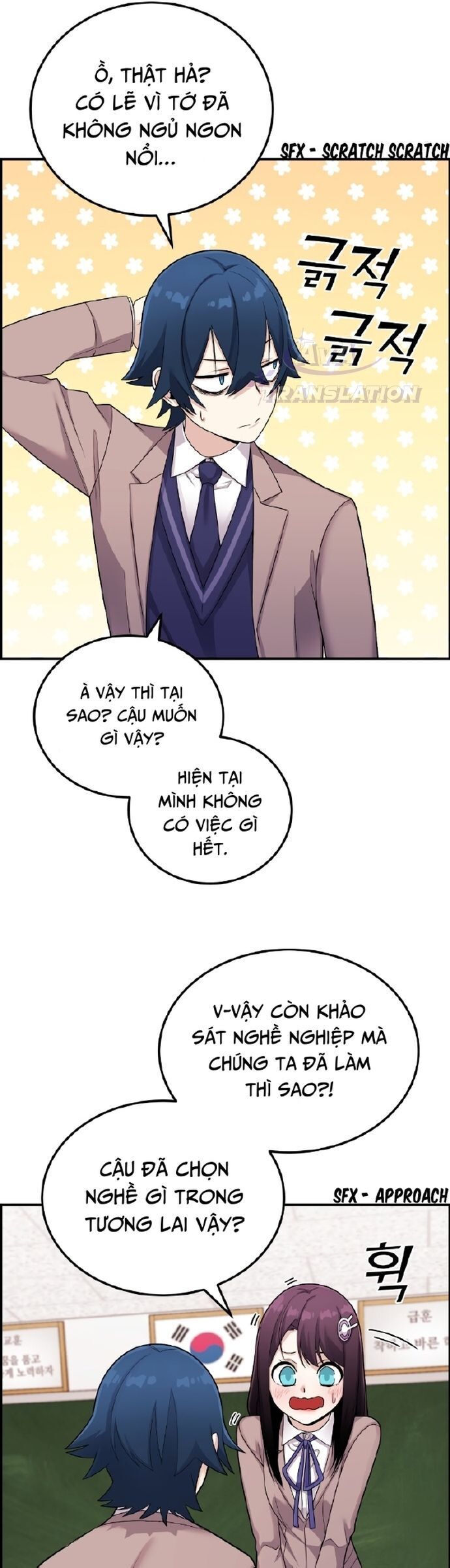 Nhân Vật Webtoon Na Kang Lim Chapter 23 - Trang 14