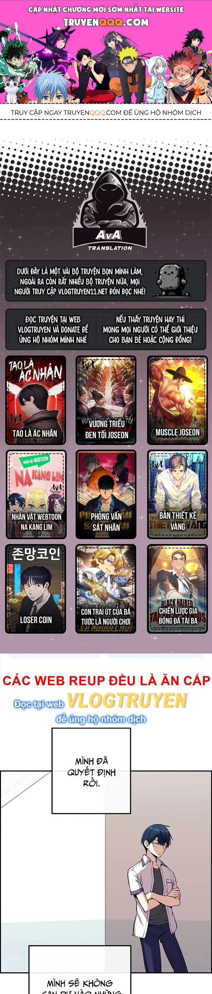 Nhân Vật Webtoon Na Kang Lim Chapter 72 - Trang 0